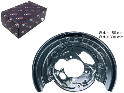 57837 - КРИШКА ГАЛЬМІВНОГО ДИСКА AIC