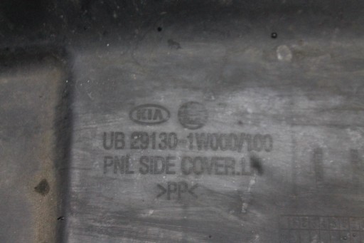 cover lower cover left right KOMPLET 29120-1W000 29130-1W000 RIO III 11-14