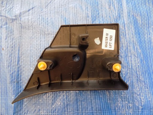 moulding of the threshold left left front MASTER III LIFT IV 2,3DCI 150KM 2020R