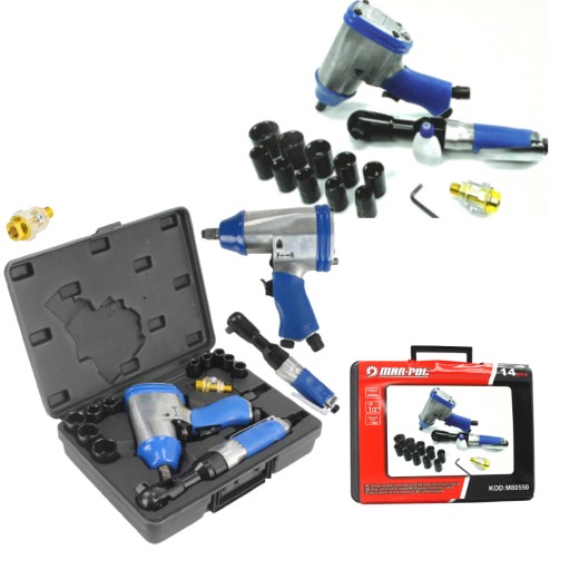 НАБОР ИНСТРУМЕНТОВ ПНЕВМАТИЧЕСКИЙ КЛЮЧ ЧЕМОДАН