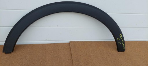 OPEL CROSSLAND Планка ліва