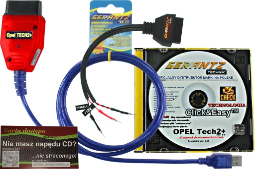 OPL-22b - Диагностика опель астра, вектра, омега, корса, тигра, виваро, агила, зафира