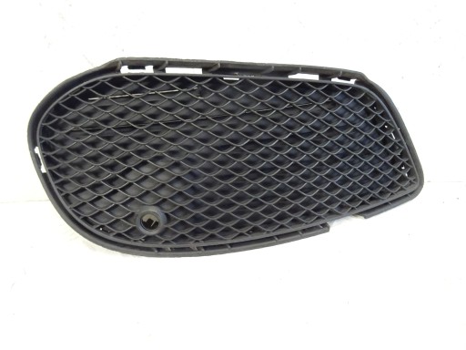 grid of a bumper front front right MERCEDES C-KLASA W205 AMG A2058854023