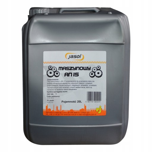 Машинне масло vg 15 20 л