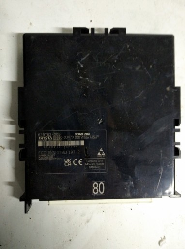 89990-0D470 - Модуль смарт-ключа toyota yaris cross controller