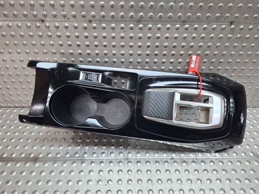cover DEKOR TUNELU 98449696XU PEUGEOT 208 II 2008 II 2019