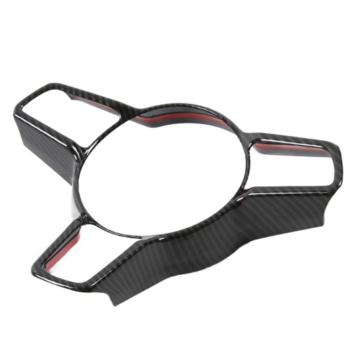 Кришка рами рульового колеса автомобіля Заміна в