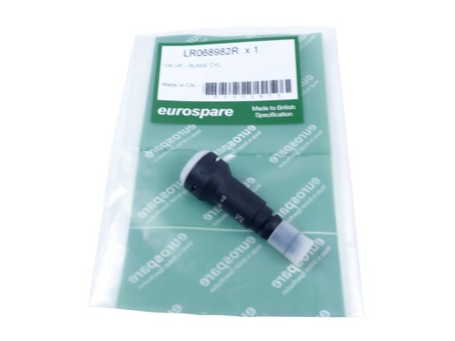 LR068982 - КЛАПАН АДАПТЕРА ПРИВОДУ ЗЧЕПЛЕННЯ DEFENDER З 2007 РОКУ