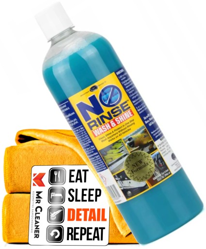 Шампунь без промивання Optimum No Rinse ONR 950 мл