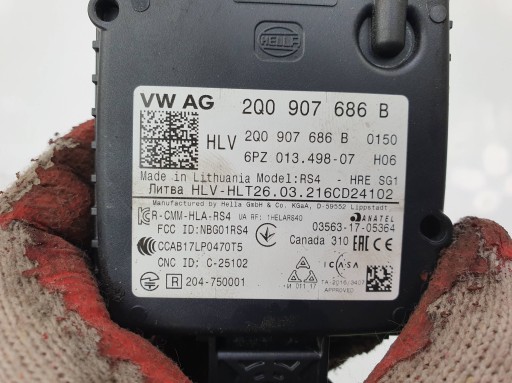 modulo 2Q0907686B VOLKSWAGEN ARTEON