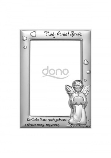 Рамка 23 х 19 см, відтінки сірого та сріблястого