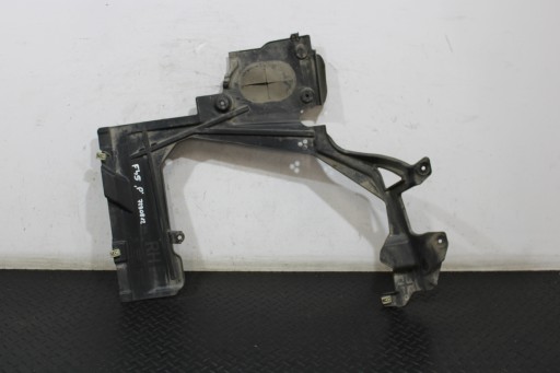 Blende Abdeckung Unterfahrschutz rechts BMW 2 F45 ACTIVE TOURER 7290812
