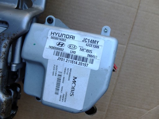 lenksäule lenkstange der lenkung hyundai ix20 2014r 563001K052