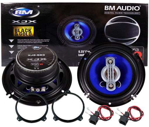 BOSCHMANN динамики 350W BMW E46 ROVER 75 фронтальная