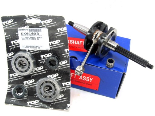 PF100010200-A - Вал Gilera 50 ДНК RUNNER STALKER Typhoon ICE SKP