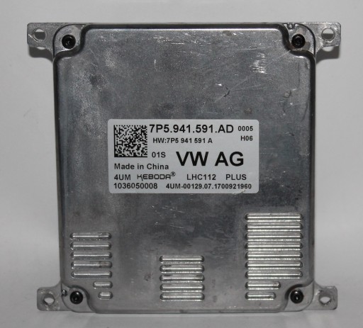 Светодиодный модуль Skoda Kodiaq Seat Ateca 7P5941591AD