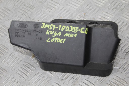 intake air FORD KUGA MK1 3M51-18D395-CB