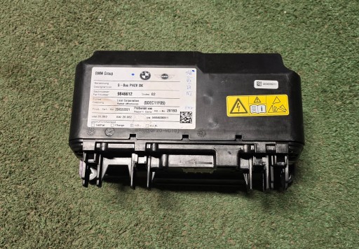 9846612. 1 - Bmw x1 f48 2 f45 f46 аккумулятор s-box