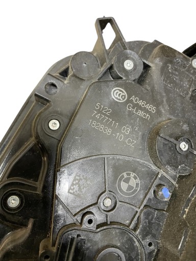 Schloß Tür links heck + DOCIAG SOFT CLOSSE BMW 5 G30 LCI