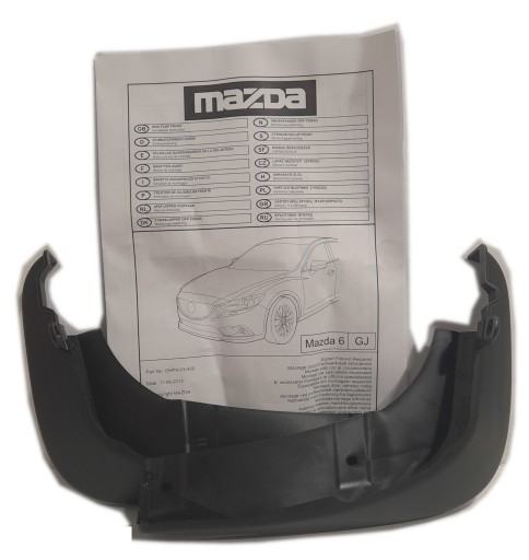 Передні Бризковики Mazda6 GJ Sedan Combi