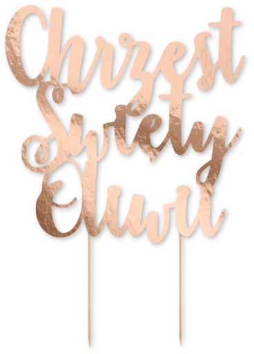 Персональний топпер. 