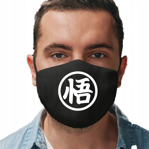 Бавовняна маска чорна 1 шт.