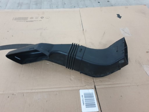 GX73-9A675-BB - JAGUAR XF X260 повітрозабірник лівий