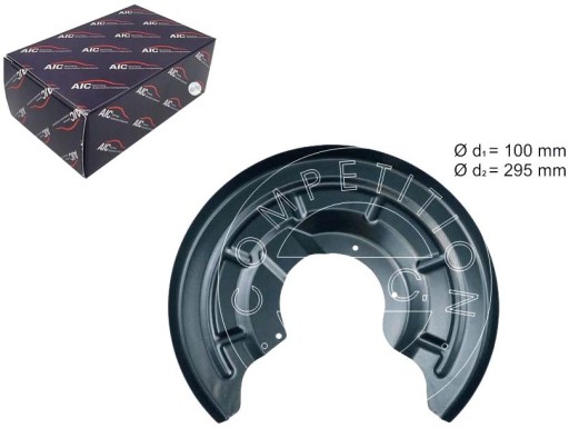 57578 - КРЫШКА ТОРМОЗНОГО ДИСКА AIC