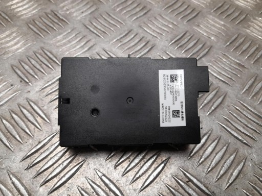 80012270, P6608073996 - Модуль управления полюсная звезда 4 2025 80012270