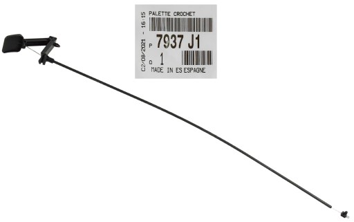 7937J1 - OE PEUGEOT ТРОС ТРОС ОТКРЫВАНИЯ КАПОТА 407 807