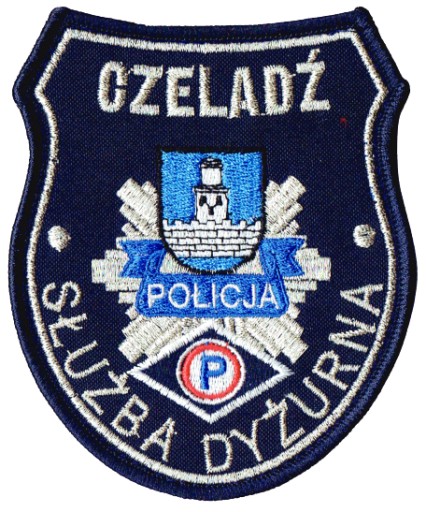POLICJA SŁUŻBA DYŻURNA tarcza policyjna z herbem miejscowości