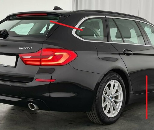 ЗАДНЕЕ ПРАВОЕ КРЫЛО BMW G31