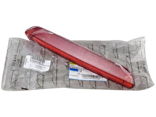 6Y9945097A - OE VAG ТРЕТИЙ СТОП-СИГНАЛ SKODA FABIA И УНИВЕРСАЛ