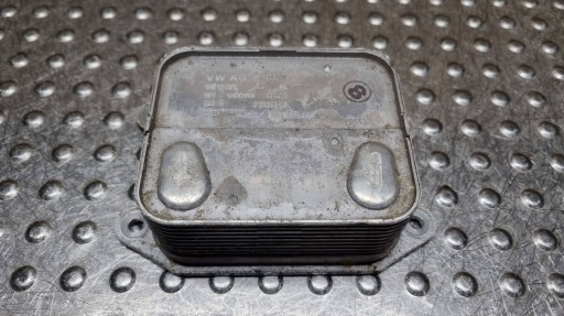 radiator oil 04E117021L VW PASSAT B8 GOLF VII A3 8V CUPRA 1.5 TSI