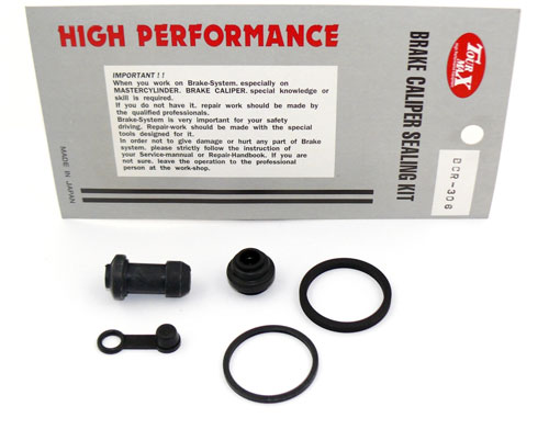 5.4844.708 - ТОРМОЗНОЙ СУППОРТ РЕМКОМПЛЕКТSUZUKI DR 250