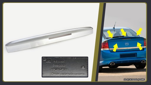 GM9270964 - Opel Vectra C спойлер ошибочный закрылки OPC тюнинг