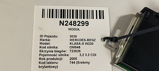 module A00054056 Mercedes-BENZ KLASA-S W220