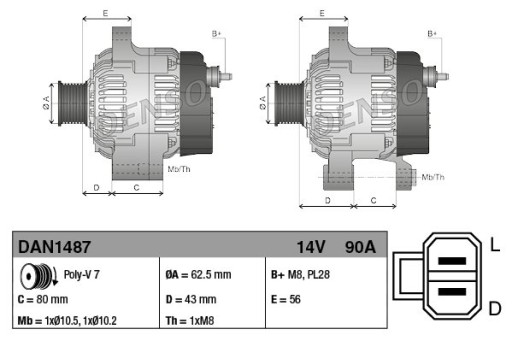 DAN1487 - Генератор - denso dendan1487