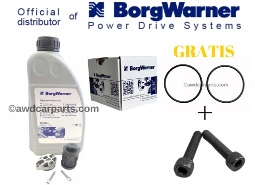 Масло + фильтр халдекс land range rover 4 поколения