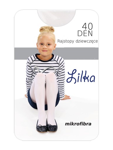 Колготки 122 розмір