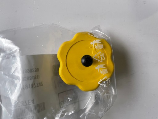 420856533 - Пробка заливка масла Sea-Doo 4-Tec