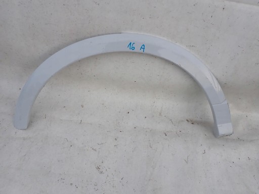 AUDI Q2 16-> moulding cap right rear part