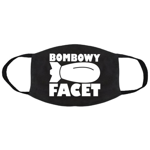 Бавовняна маска чорна 1 шт.