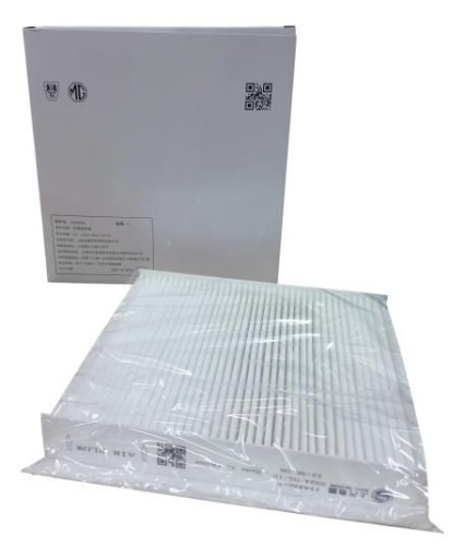 11442625 FILTR PRZECIWPYŁKOWY KABINOWY ORYGINAŁ OE MG MOTOR 11442625 FILTR PRZECIWPYŁKOWY KABINOWY ORYGINAŁ OE MG MOTOR