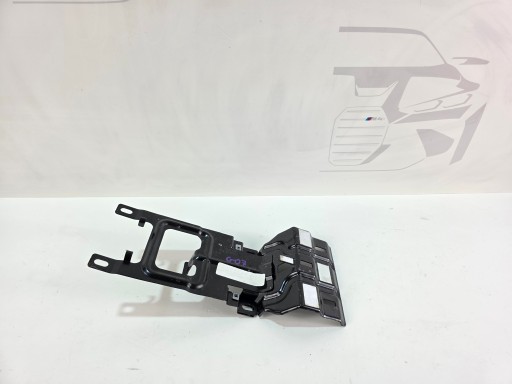 holder bearing tunnel middle BMW X7 G07 LCI 6996323