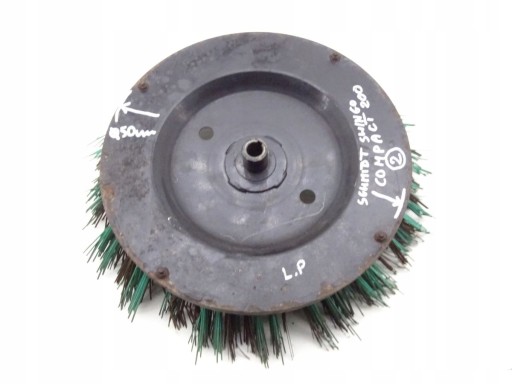 SCHMIDT SWINGO COMPACT 200 ЩІТКА