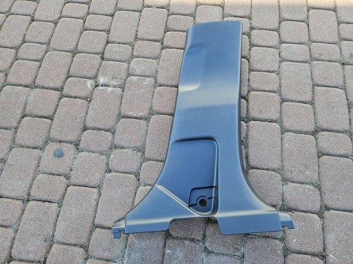 cover cover slupka right 62413-0E070 Toyota Highlander XU70