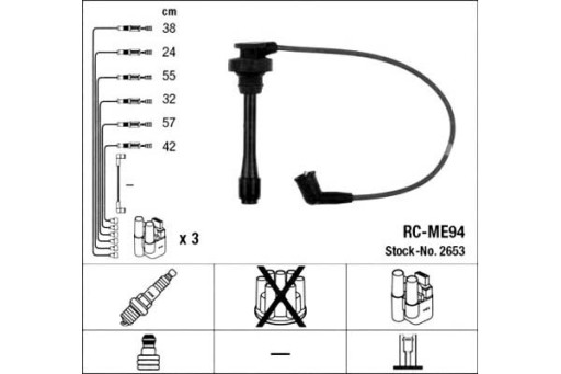 2653 - Ngk md338249 кабели зажигания