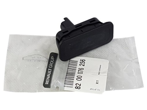 8200076256 - OE RENAULT КНОПКА КРЫШКИ БАГАЖНИКА CAPTUR MODUS