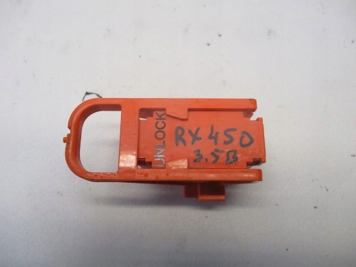 ПРЕДОХРАНИТЕЛЬ LEXUS RX450 3.5